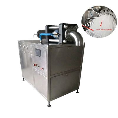quality  Easy control & high efficiency 50kg dry ice pellet making machine dry ice machine dry ice machine factory